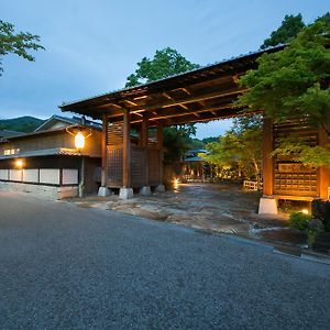 Готель Sekitaitei Ishida Аті Exterior photo