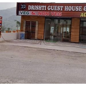 Drishti Guest House & Restaurants, Himachal Pradesh Dadahu Exterior photo
