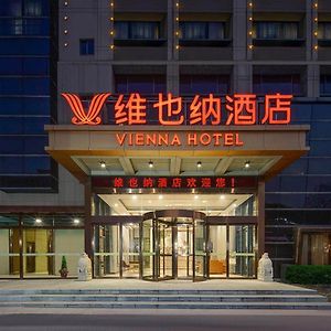 Готель Vienna Hote Nanjing Lishui Tianshengqiao Avenue Wuxiang Shuizhen 5 0 Exterior photo