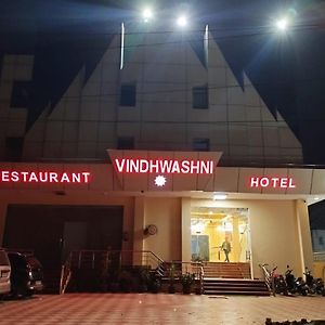 Готель Vindhwashni Eco Tourism Халдвані Exterior photo