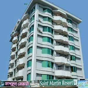 Saint Martin Resort Кокс-Базар Exterior photo