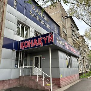 Hotel Kanash Алмати Exterior photo