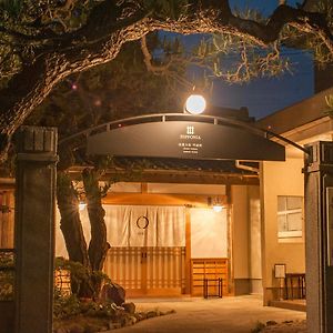 Готель Nipponia Izumo Taisha Shrine Town Exterior photo