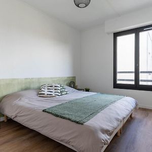 Апартаменти Abondance - Logement Urbain, Lumineux Et Design Pour 4 Pers Сержі Exterior photo