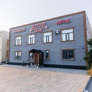 Готель Rush Butik Атирау Exterior photo