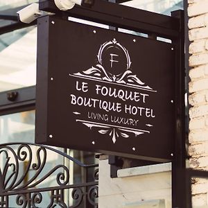 Le Fouquet Boutique Hotel Корча Exterior photo