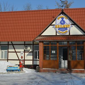 Railway Hotel Алмати Exterior photo