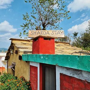 Sharad Stay'S Binsar Himalayas Алмора Exterior photo