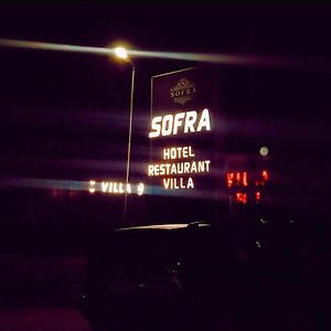 Hotel Sofra Феріжай Exterior photo