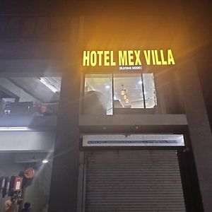 Hotel Maxvilla Ахмедабад Exterior photo