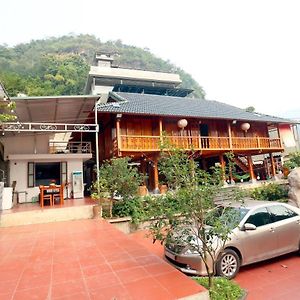 Thai Son Homestay Хазянг Exterior photo