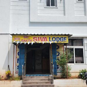 Oyo Flagship Sri Sakthi Siva Lodge Achcharapakkam Exterior photo