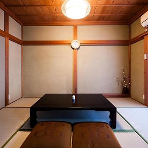 Апартаменти 海風〜Nami No Oto〜 Хімі Exterior photo