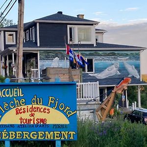 Апарт готель Sejour, Fleche Du Fjord, Vue Saguenay, Mont Valin Saint-Fulgence Exterior photo