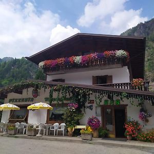 Pizzeria Marmolada Camere Соттогуда Exterior photo