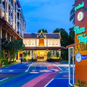 Thanthip Beach Resort - Sha Extra Plus Patong Exterior photo