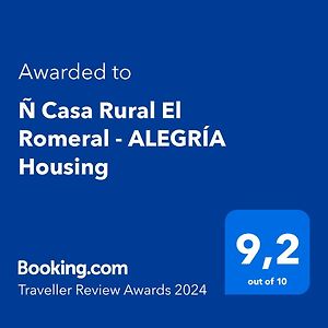 "N" Casa Rural El Romeral - Alegria Housing Аркос-де-ла-Фронтера Exterior photo