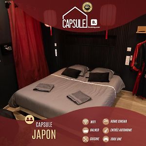 Апартаменти Capsule Japon - Jacuzzi - Netflix & Ecran Cinema - Xbox Trith-Saint-Leger Exterior photo