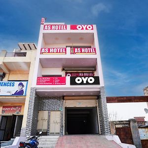Oyo Flagship As Hotel Ґазіабад Exterior photo