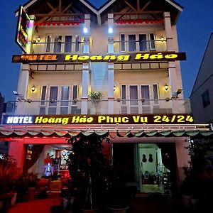 Готель Khach San Hoang Hao Duc Trong Exterior photo
