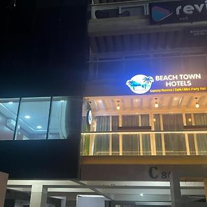 Beach Town Hotel Вішакхапатнам Exterior photo