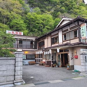 Ichimaru Ryokan - Vacation Stay 59257V Тенкава Exterior photo