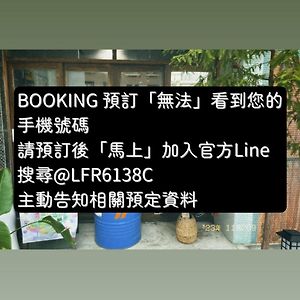 Matchbox Hostel Longjing Exterior photo