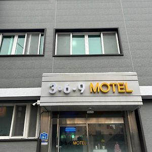 369 Motel Мокпхо Exterior photo