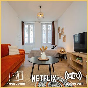 Апартаменти O Centre- Chaleureux - Fibre - Netflix Монтаржі Exterior photo