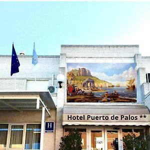 Hotel Puerto De Palos Палос-де-ла-Фронтера Exterior photo