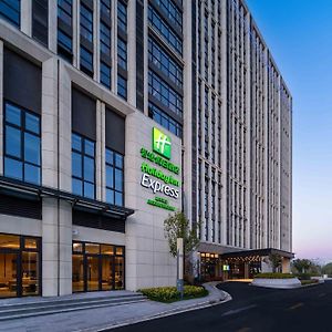 Holiday Inn Express Haiyan, An Ihg Hotel Цзясін Exterior photo