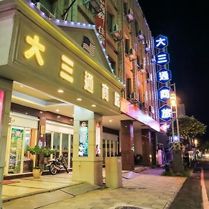 Da San Tong Hotel Цзяї Exterior photo