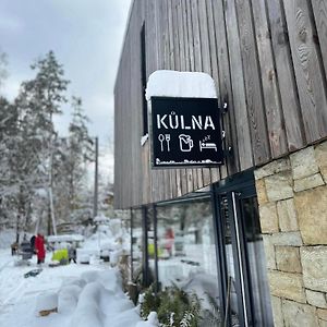 Готель Penzion Kulna Slatinany Exterior photo