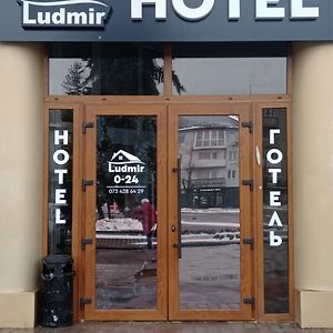Volyn Hotel Ludmir Володимир-Волинський Exterior photo