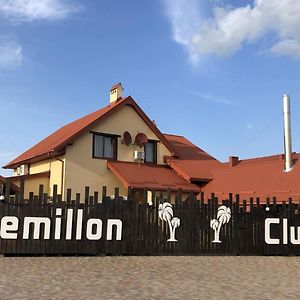 Готель Semillon Club Visloboki Exterior photo