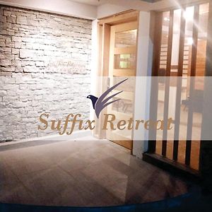 Готель Suffix Retreat Fuvahmulah Exterior photo
