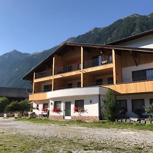 Alpenspitz Appartements - Garni - B&B Рачинес Exterior photo