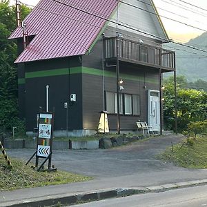 Kohan No Yado Kojima Toyako Exterior photo