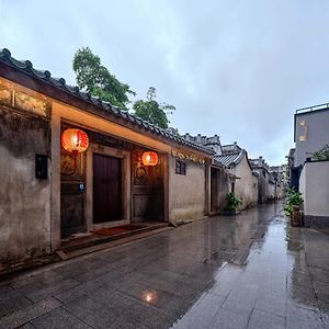 Готель Jiangnan House Чаочжоу Exterior photo