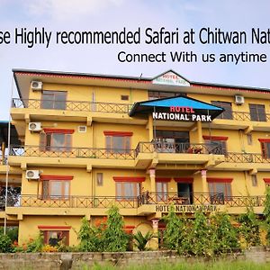 Hotel National Park- A Peaceful Family Home In Sauraha Чітаван Exterior photo
