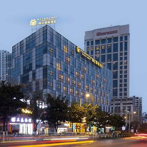 Metropolo Hotel Zhenjia Wanda Plaza Railway Station Чженьцзян Exterior photo