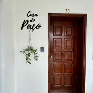 Готель Casa Do Paco Термас-де-Сан-Педру-ду-Сул Exterior photo