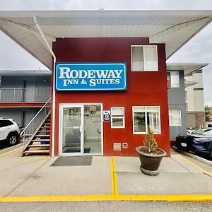 Rodeway Inn & Suites Камлупс Exterior photo