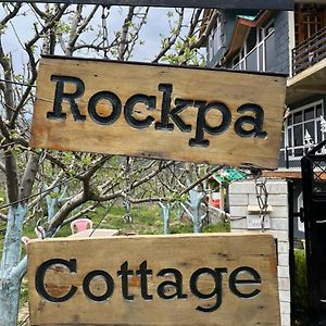Rockpa Cottage Маналі Exterior photo