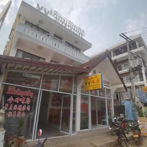 Vv酒店 Ванг-В'єнг Exterior photo