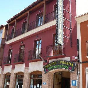 Готель Hostal Posada Entrevinas Вальдепеньяс Exterior photo