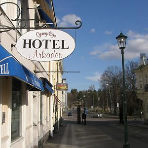 Hotel Arkaden Арвіка Exterior photo