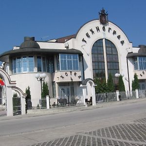 Hotel Tehnograd Кралево Exterior photo