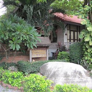 The Old Palace Resort Klong Sa Bua Аюттхая Exterior photo