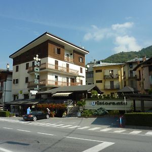 Albergo Nazionale Вернанте Exterior photo